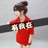 海贼王